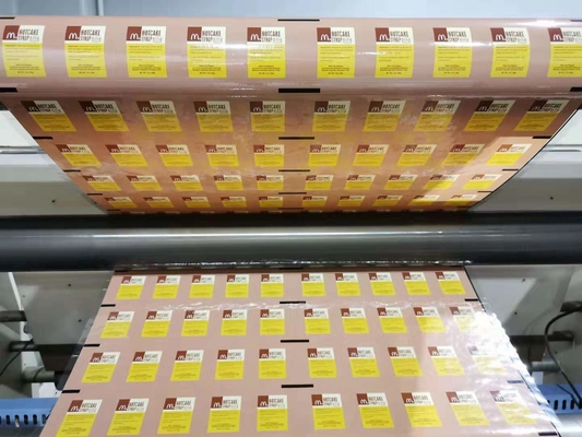 Gelbes Oripack, welches die Aluminiumfolie feuchtigkeitsfest für Nahrung Packging heißsiegelt