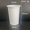 Weiße Plastik-Joghurt-Tasse mit 75*50*100 mm für die Massenverpackung