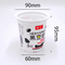 Plastikjoghurt-Schalen-weiße Offsetnachtisch-Pudding-Behälter 11.8oz 12oz