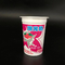 Jogurt 160ml, der pp.-Plastikeiscremeschale mit Foliendeckeln verpackt