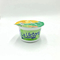 Grün Antigewicht 16 Unzegefrorene Plastikjoghurt-Schalen-aufspringendes 8g